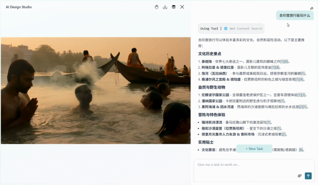 新加坡 AI 办公系统 Agnes：200 个 Agent 并行研究，让 AI 主动「找茬」打磨设计