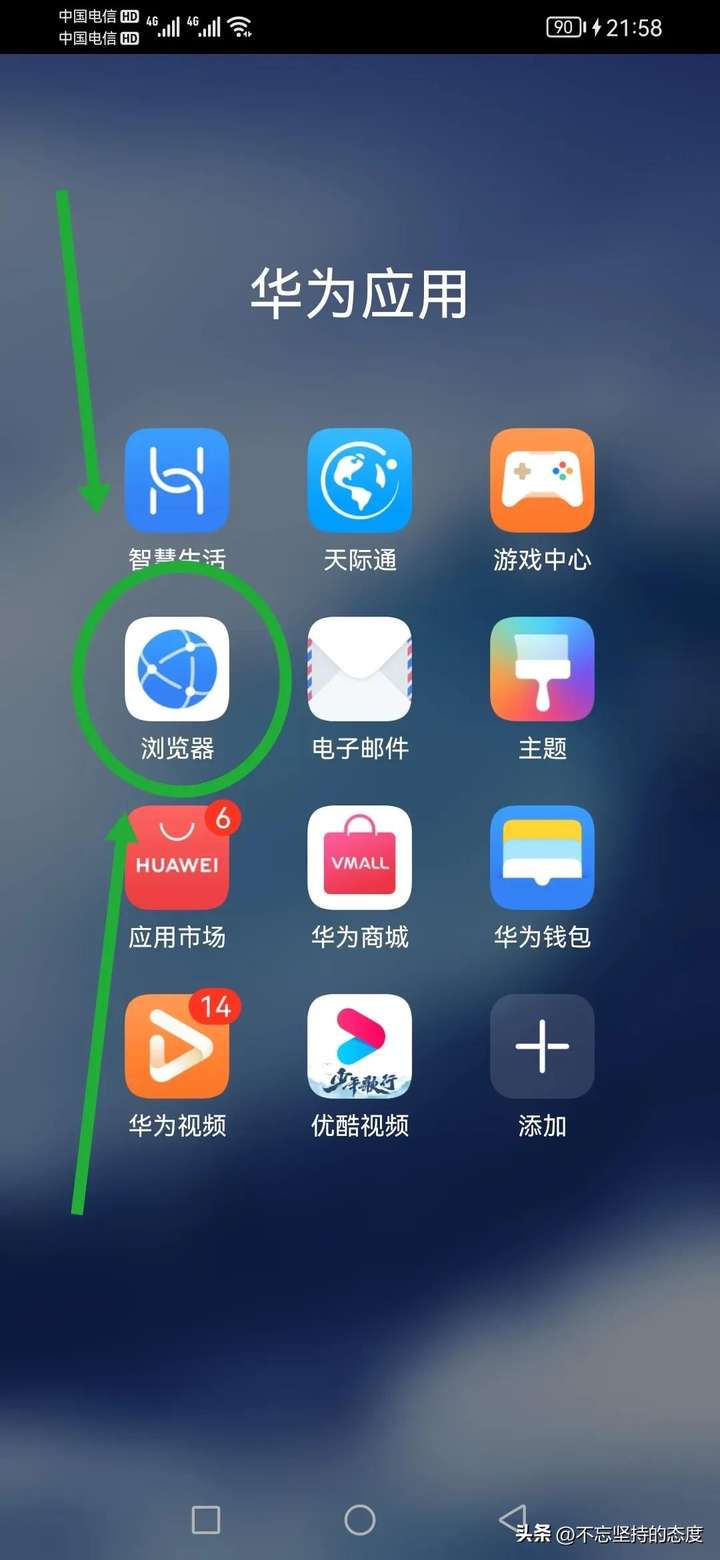 192.168.0.1手机登陆wifi设置 登192.168.0.1 路由器