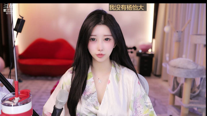 [直播][原画][安吉拉小涵涵]录像下载2024-03-26-2221|米娜娜