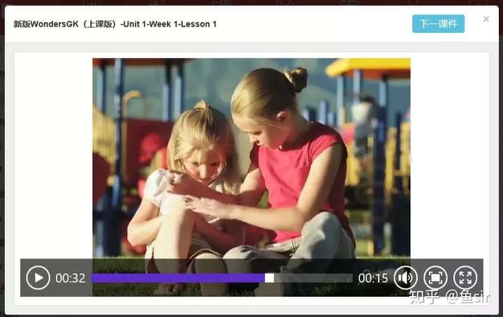 VIPKID少儿英语和哒哒英语哪家好 测评:VIPKID少儿英语和哒哒英语哪家好,我从这4个维度告诉你们真相