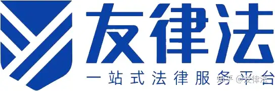 这都可以？（妹妹整蛊姐姐怀孕了）妹妹整蛊姐姐怀孕了小说 第2张