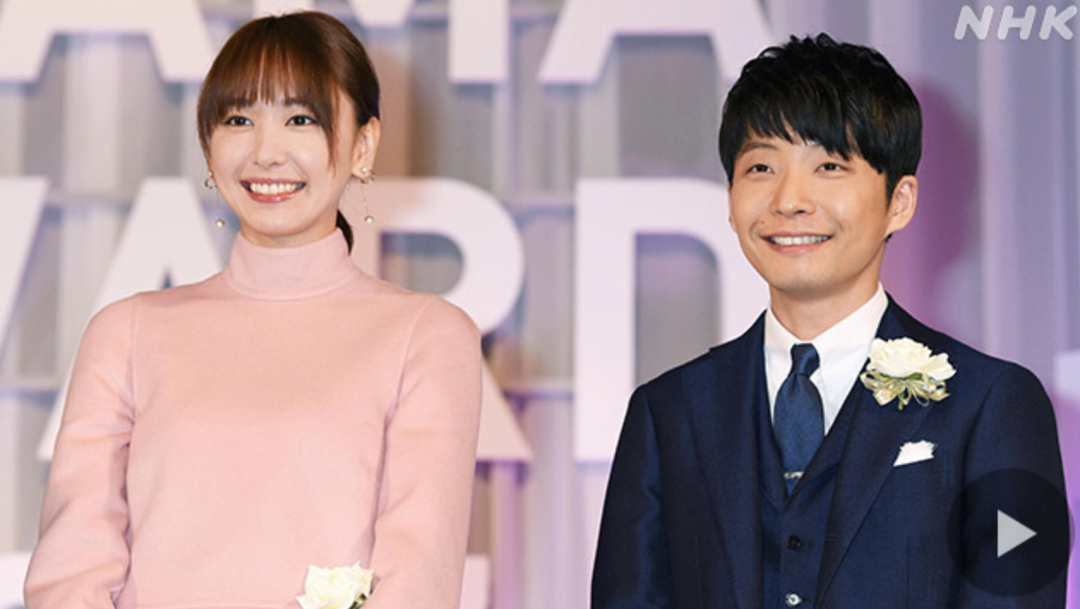 日本新闻 你们的 老婆 结婚啦 新垣结衣与星野源公布结婚 知乎