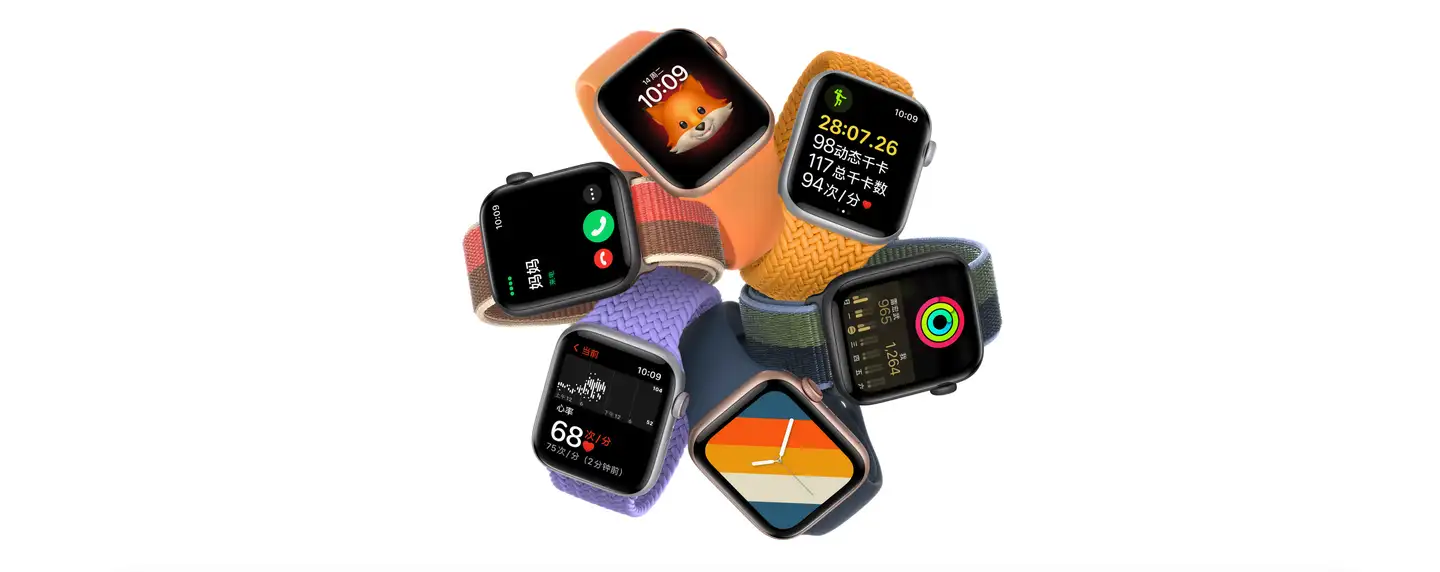 该买Apple Watch Series 7吗? - 知乎