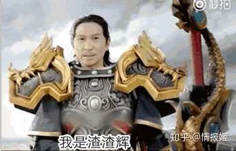 传奇游戏 系兄弟就来砍我!插图23七嘴八舌 传奇游戏 系兄弟就来砍我!插图23七嘴八舌