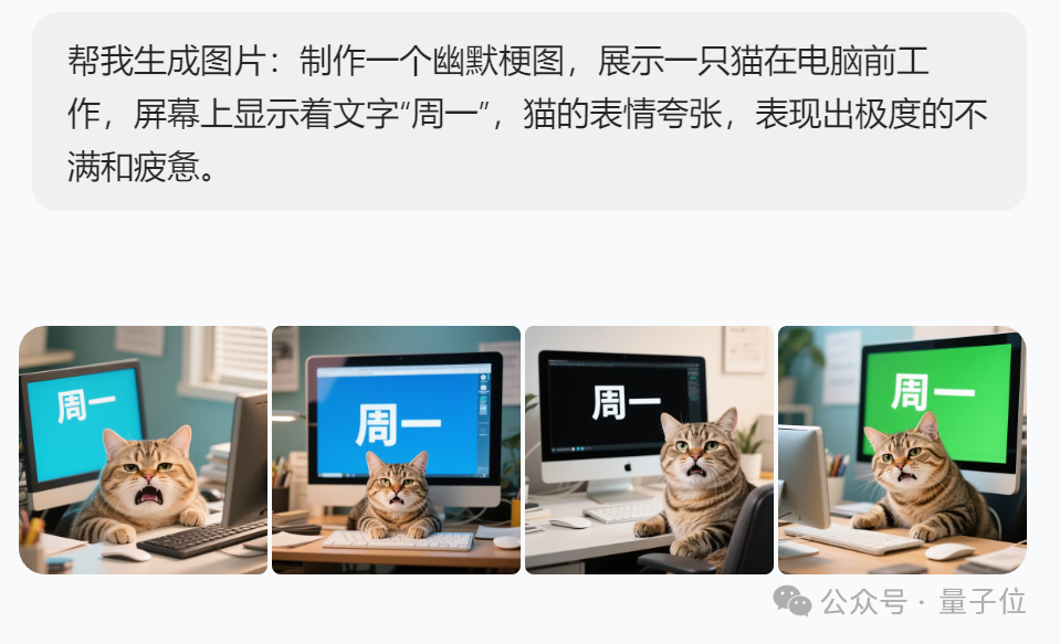 中文海报设计，赛道一夜颠覆