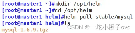 为什么每个 Kubernetes 工程师都在用 Helm?一文告诉你!插图12 为什么每个 Kubernetes 工程师都在用 Helm?一文告诉你!插图12