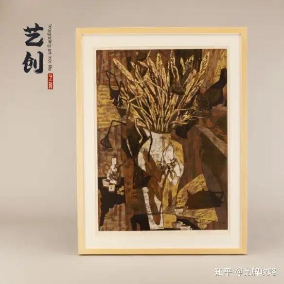 正本販売中 自刻限定版画作品〈漁港浅春〉 | lee10plast.com