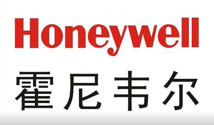 honeywell是什么牌子？霍尼韦尔是什么档次