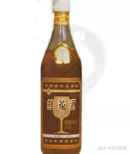 中国西湖桂花酒15年-