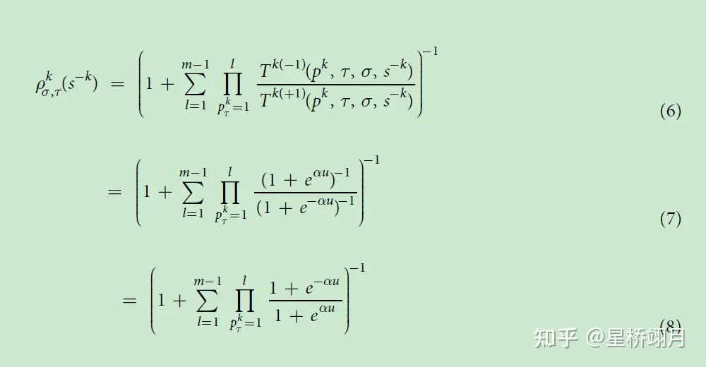 α-Rank: Multi-Agent Evaluation by Evolution