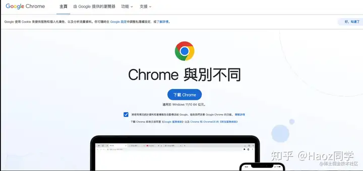 图片[4]-谷歌Gmail账号怎么注册（保姆级详细图文教程）-庆虎资源网