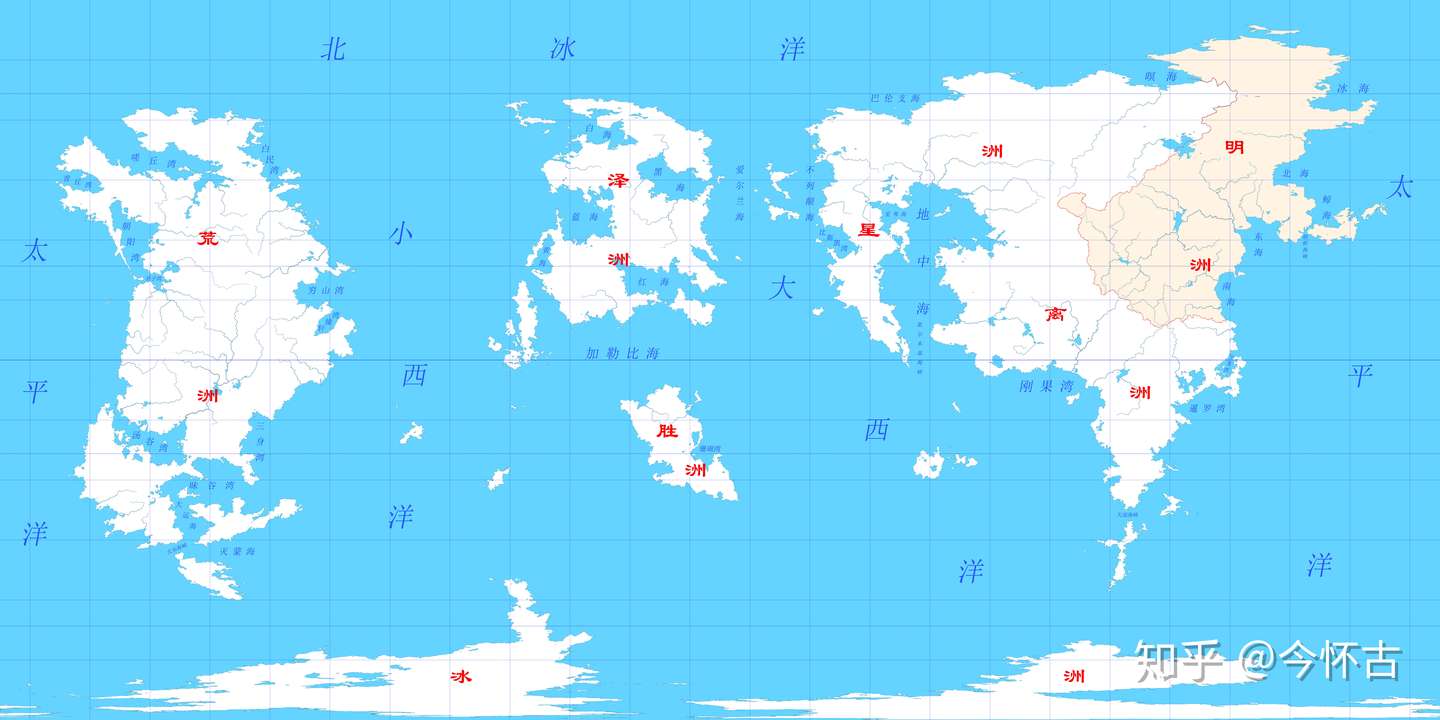 架空世界地图分享5 知乎