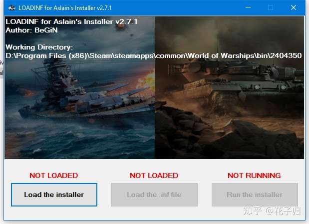 战舰世界 Wows Mod 安装 知乎