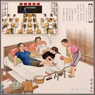 泡脚二三事——足浴篇