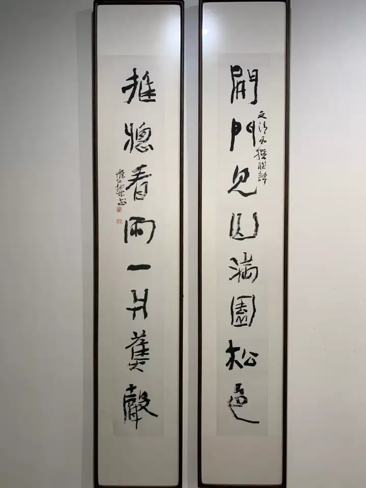 赤富士陶額 有名作家加藤十代久作 個展作品 スイスホテル