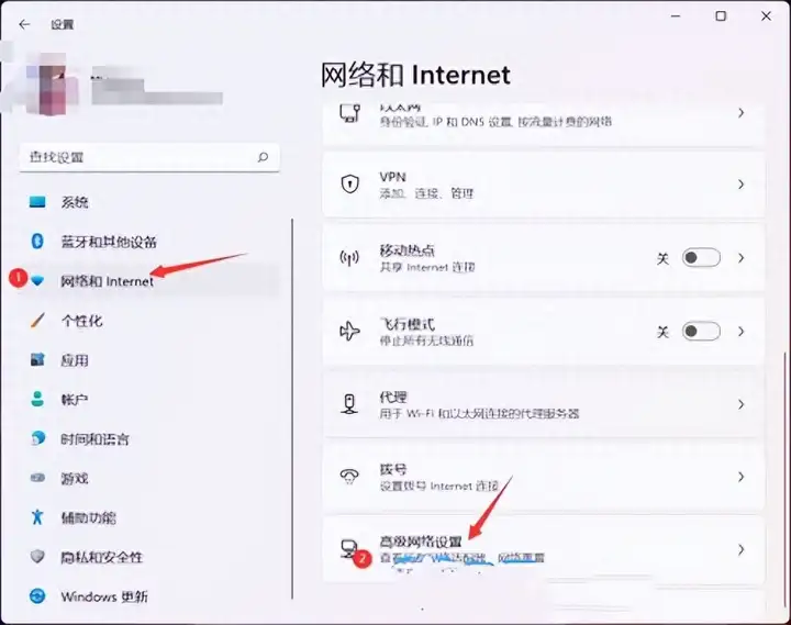 以太网没有有效的ip配置怎么解决（无internet访问的修复方法）