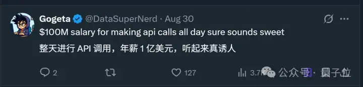 Meta和Scale AI闹翻！砸143亿买的高管跑路，业务也合作不下去
