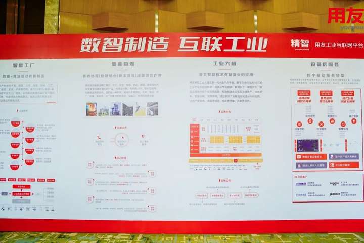 微信图片_20220725094326.jpg 图片