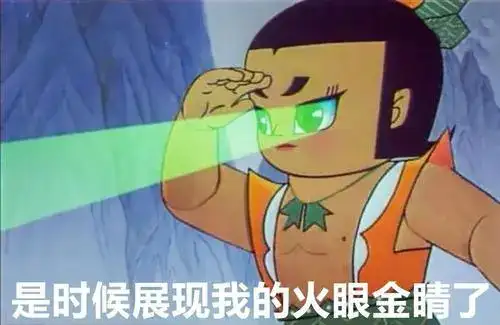 请问大众点评上如何判断按摩店是否正规？丨大众点评上找按摩