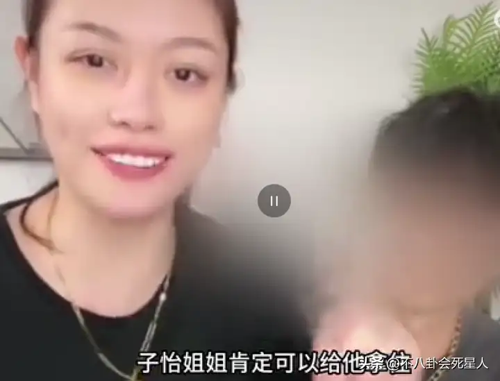 章子怡和汪峰什么时候离的婚（章子怡汪峰官宣结束婚姻）