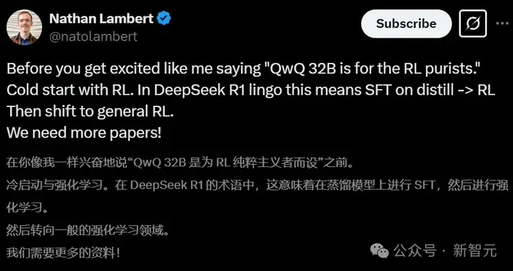 阿里千问QwQ-32B推理模型开源，比肩671B满血DeepSeek-R1！笔记本就能跑