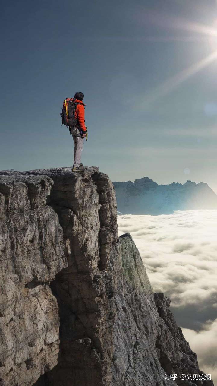 你会登上山顶的.