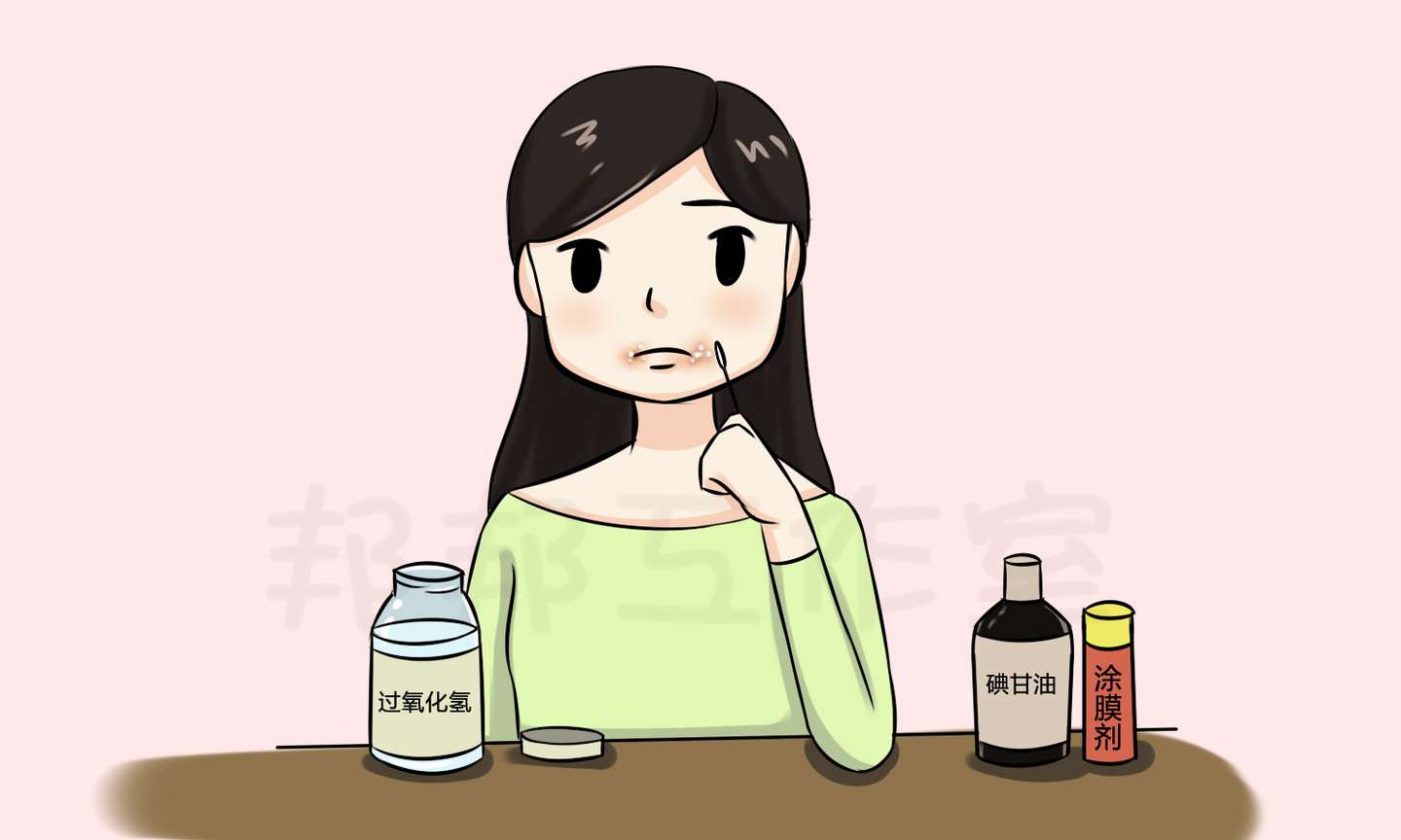 如何看待单纯疱疹病毒感染 知乎