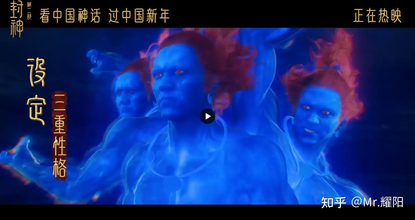 《封神 3》正在后期制作，或用 AI 做特效，乌尔善能否逆风翻盘？