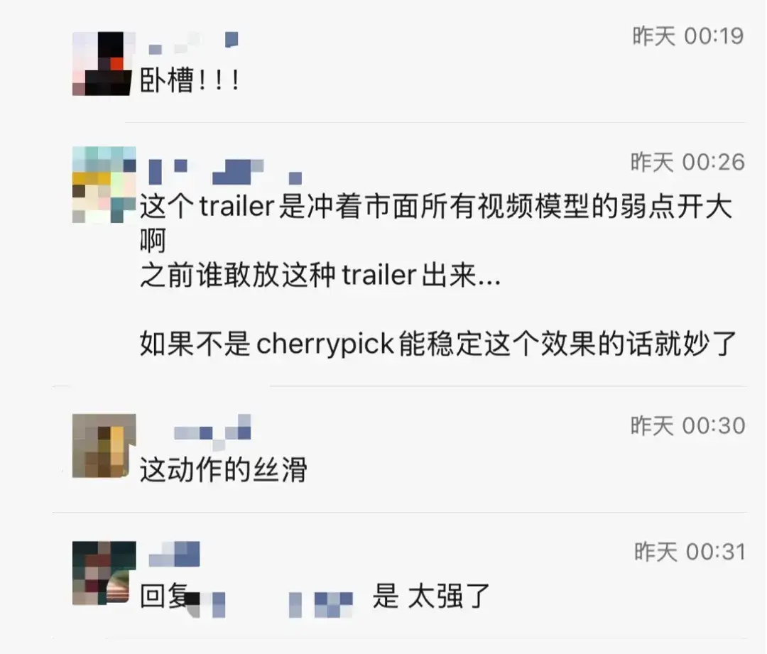 终于有AI视频模型，解决了体操难题。