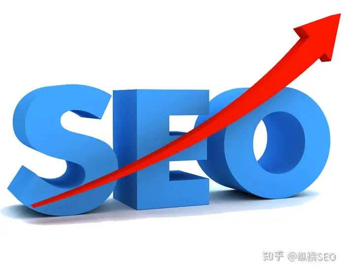 seo优化怎么才能快速提升网站关键词排名?