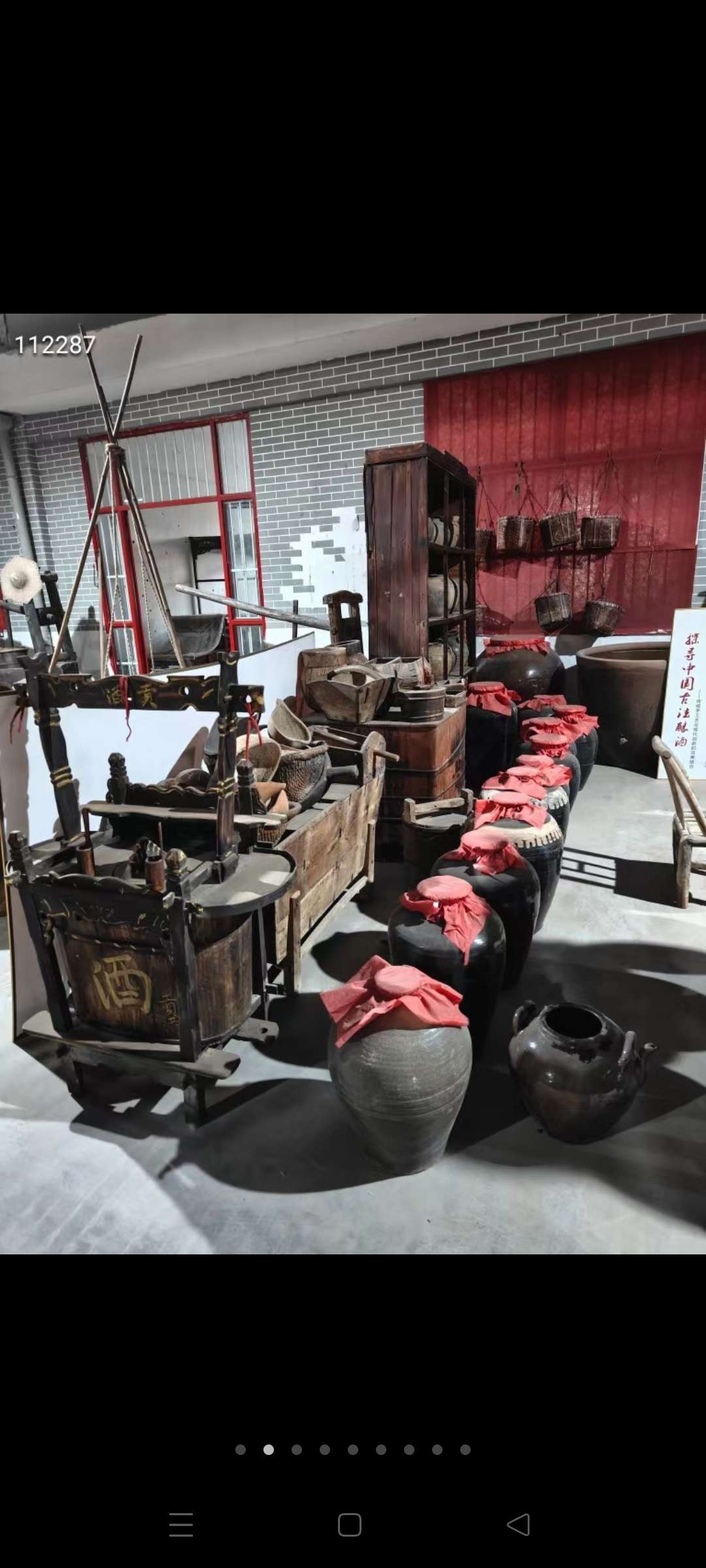 古玩一条街 的想法: 古法酿酒工具一套!非物质文化遗产! - 知乎