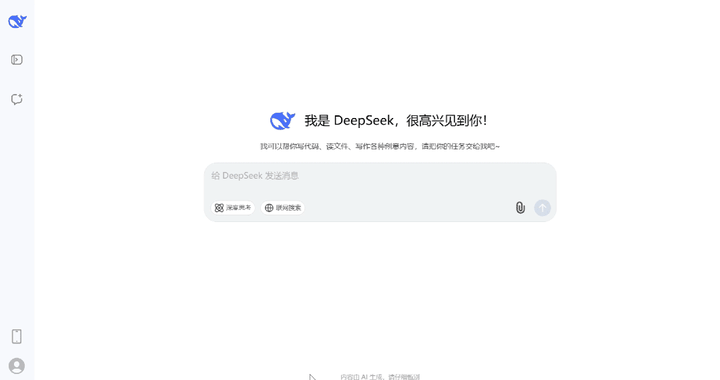 DeepSeek-R1 发布，性能对标 OpenAI o1 正式版，实测编程性能直逼claude 4