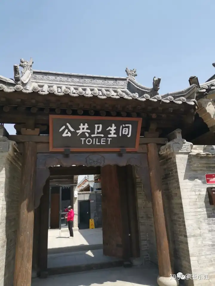 忻州为什么是历史龙套王--及芦芽山旅游攻略