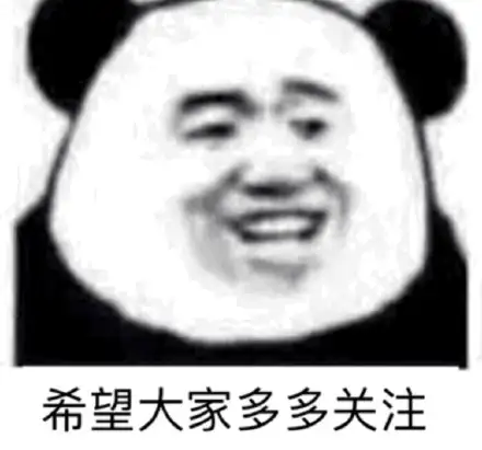 染色体易位和交叉互换有什么分异同？(染色体交叉互换属于变异吗)