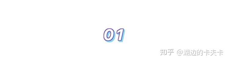 小酒馆里的北野武 知乎