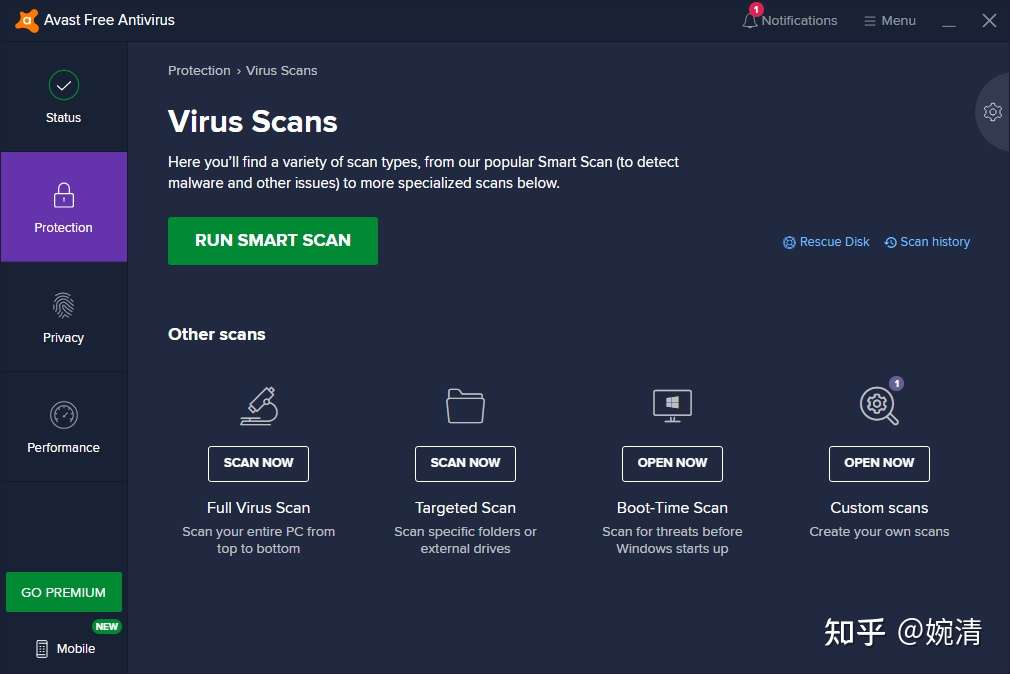 Avast Free Antivirus评测 知乎