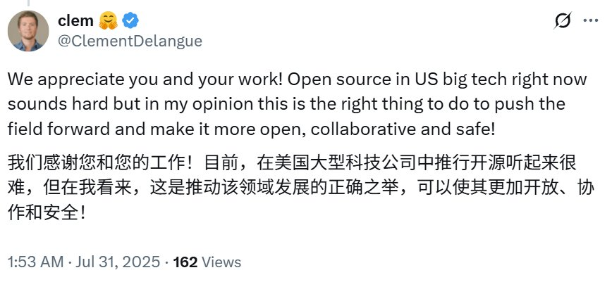 挖人上瘾的Meta又被员工吐嘈：不帮忙宣传项目，开源只会越来越糟