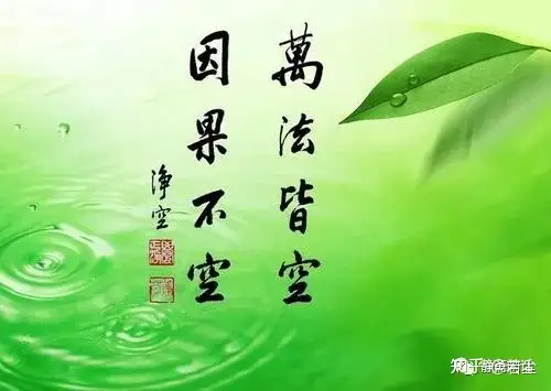通灵神算述命