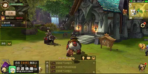 我叫mt和我叫mt归来哪个好玩些,我叫mt归来手游 我叫mt和我叫mt归来哪个好玩些,我叫mt归来手游