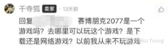 中秋节母亲拨通已故儿子生前号码（中秋节纪念死去的父亲母亲句子有哪些） 第3张