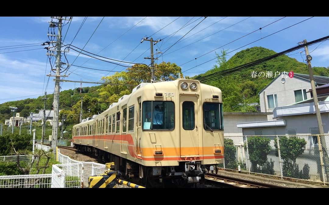 这些年我走过的日本100城 No 24 松山 上 知乎