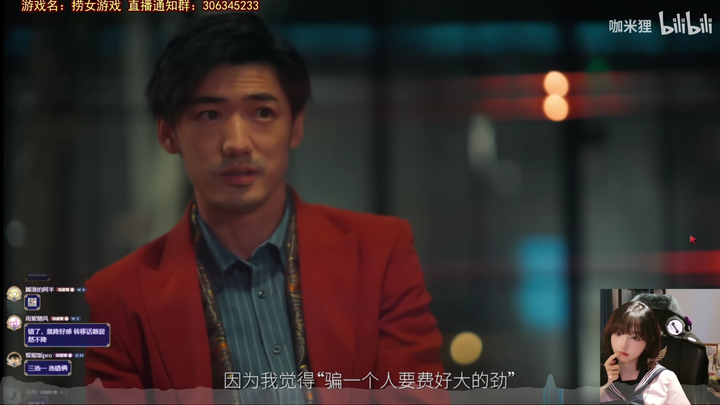 文艺对对子