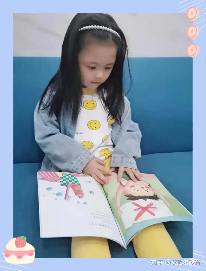 喜阅读 悦分享 | 霞光幼儿园阅读月系列活动