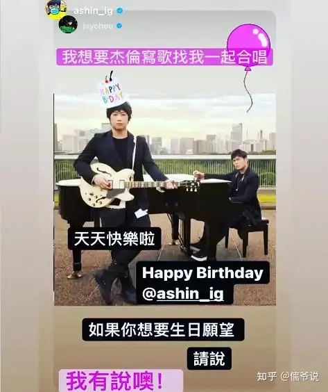 如何评价周杰伦叫方文山千万不要唱歌？
