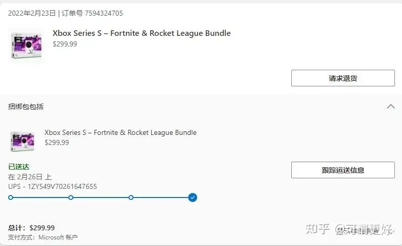 xbox series s ban机经过及闲鱼购买商品体验- 知乎