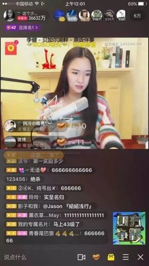%title插图%num %title插图%num