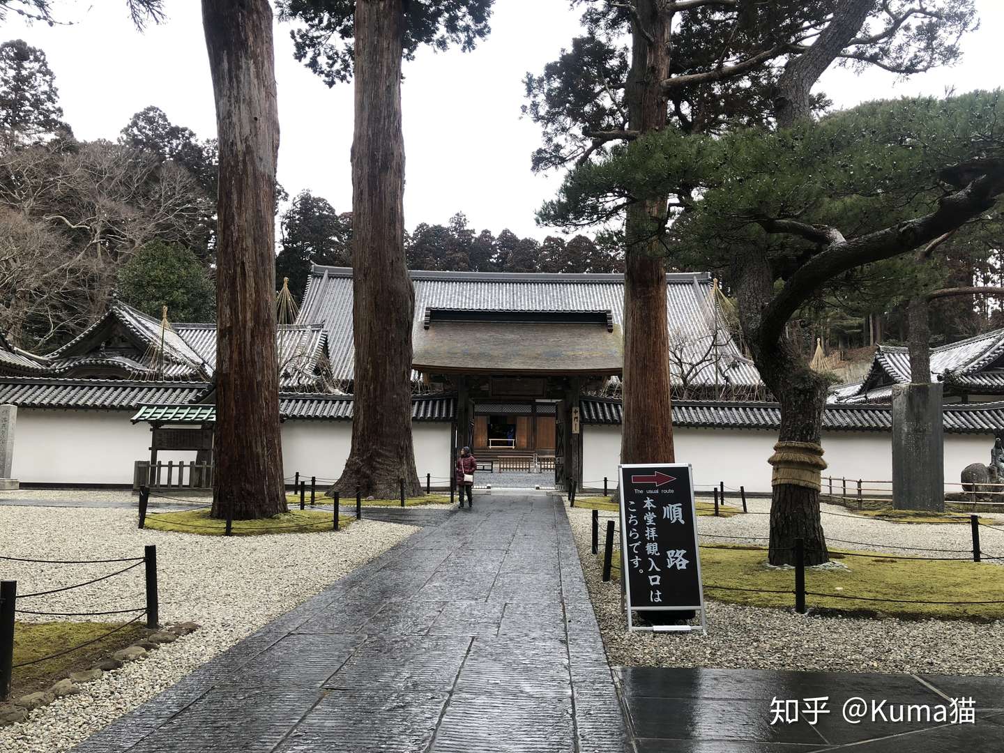四寺廻廊 日本寺庙巡礼之漫游奥羽 下 知乎