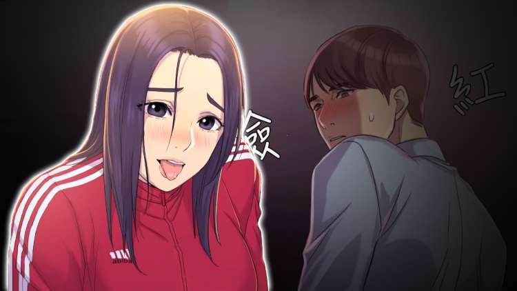 韩漫|初恋陷阱-二次元