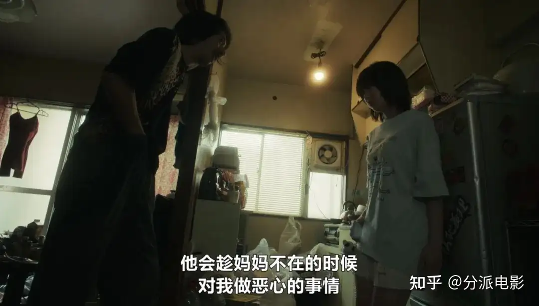 网飞漫改日剧《九条的大罪》，暗黑悬疑，颠覆三观！