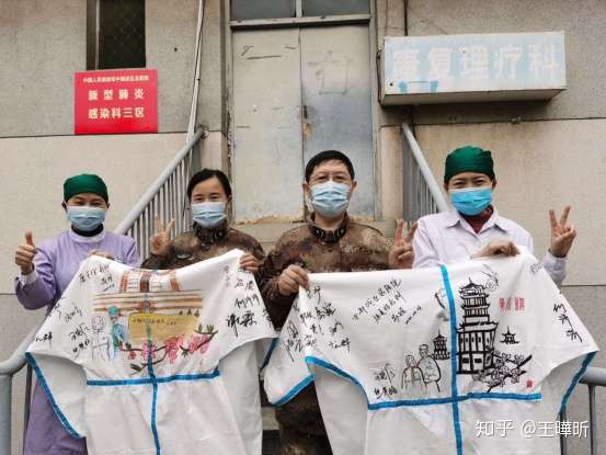 建军节 致敬最可爱的人 一 王君平 天坚守 不破病魔终不还 知乎 建军节 致敬最可爱的人 一 王君平 天坚守 不破病魔终不还 知乎
